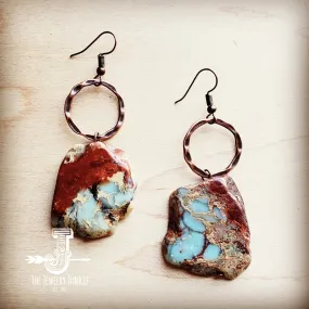 Aqua Terra Chunky Earrings 215r