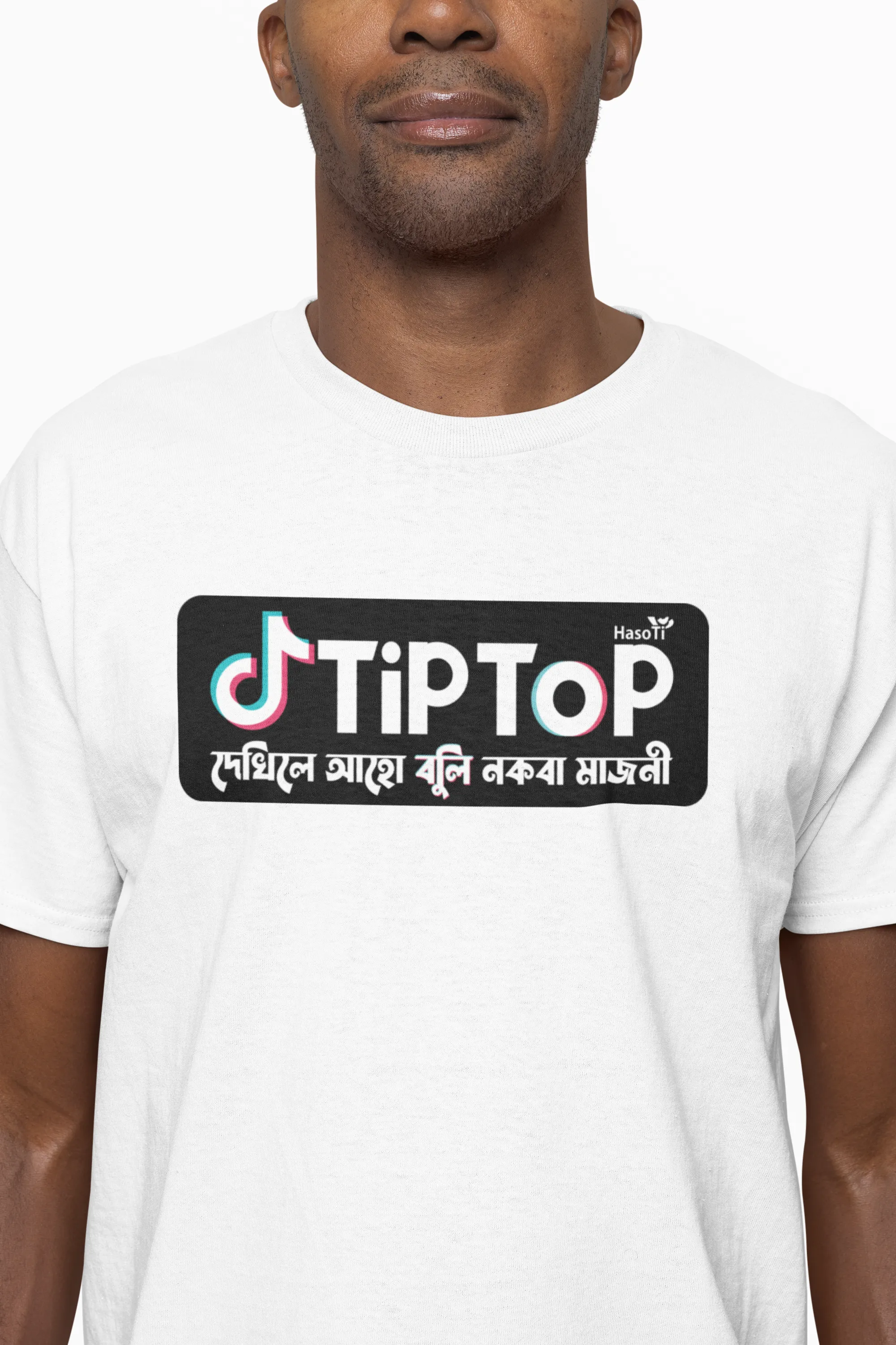 Tiptop Dekhile | Assamese graphic printed t shirt | Regular | White | Men