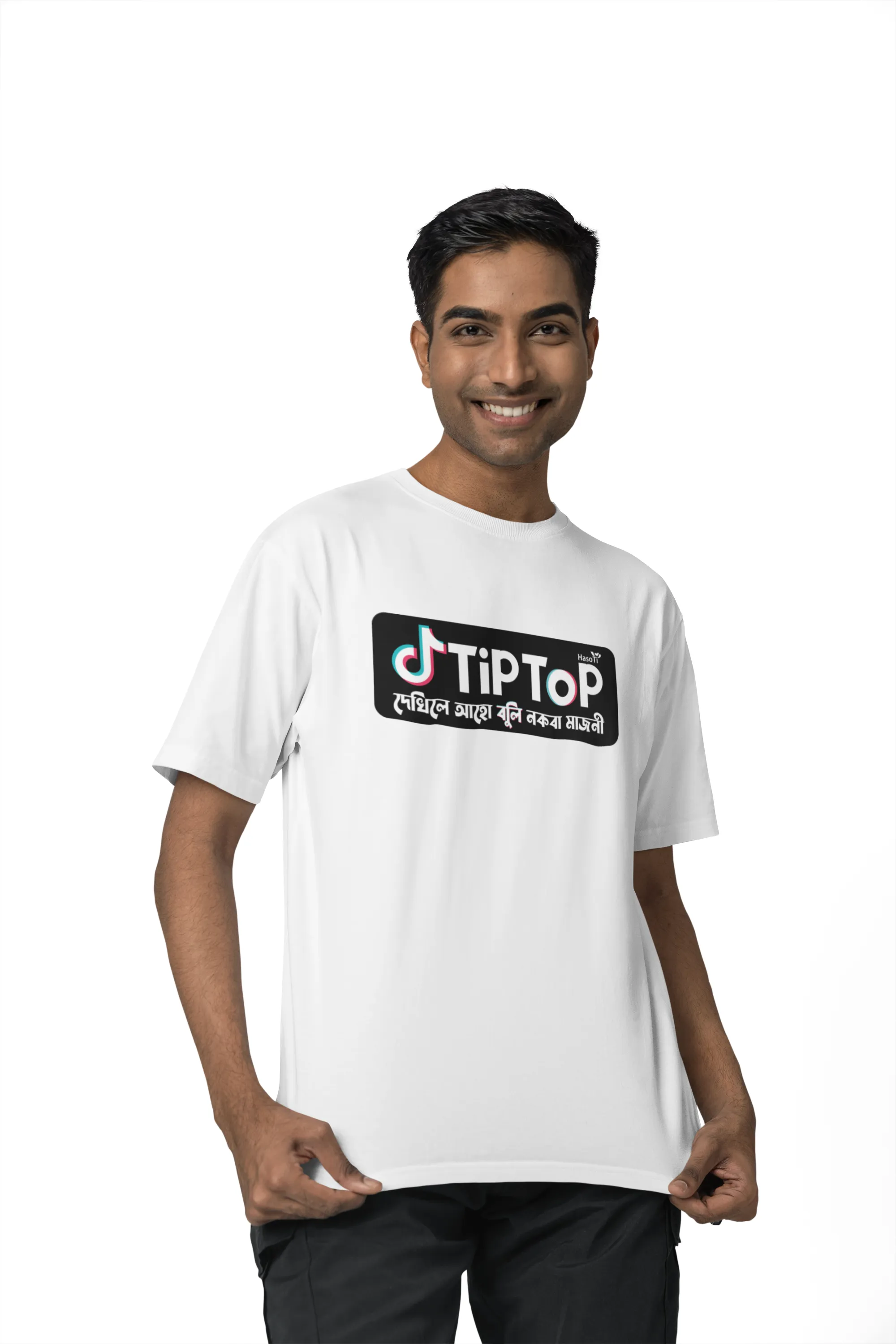 Tiptop Dekhile | Assamese graphic printed t shirt | Regular | White | Men