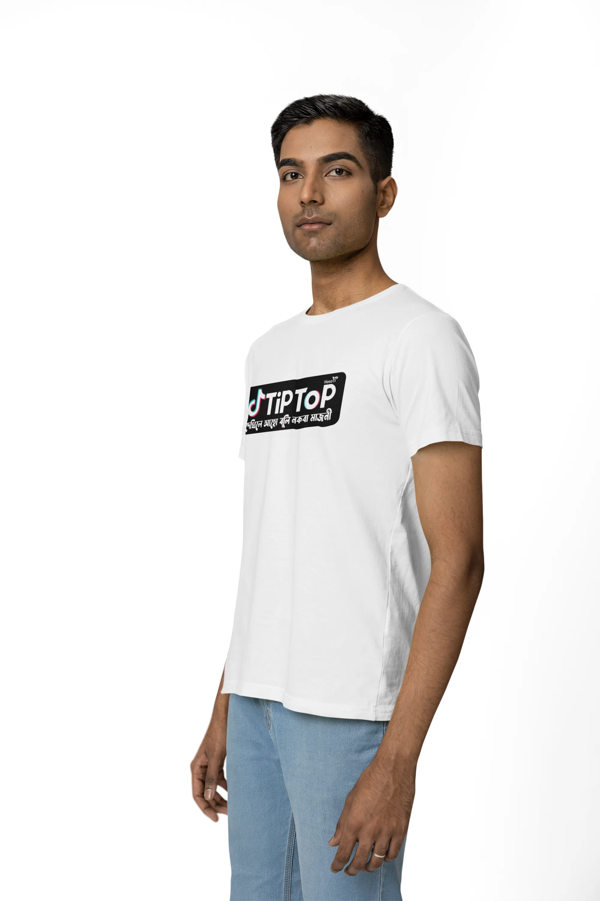 Tiptop Dekhile | Assamese graphic printed t shirt | Regular | White | Men