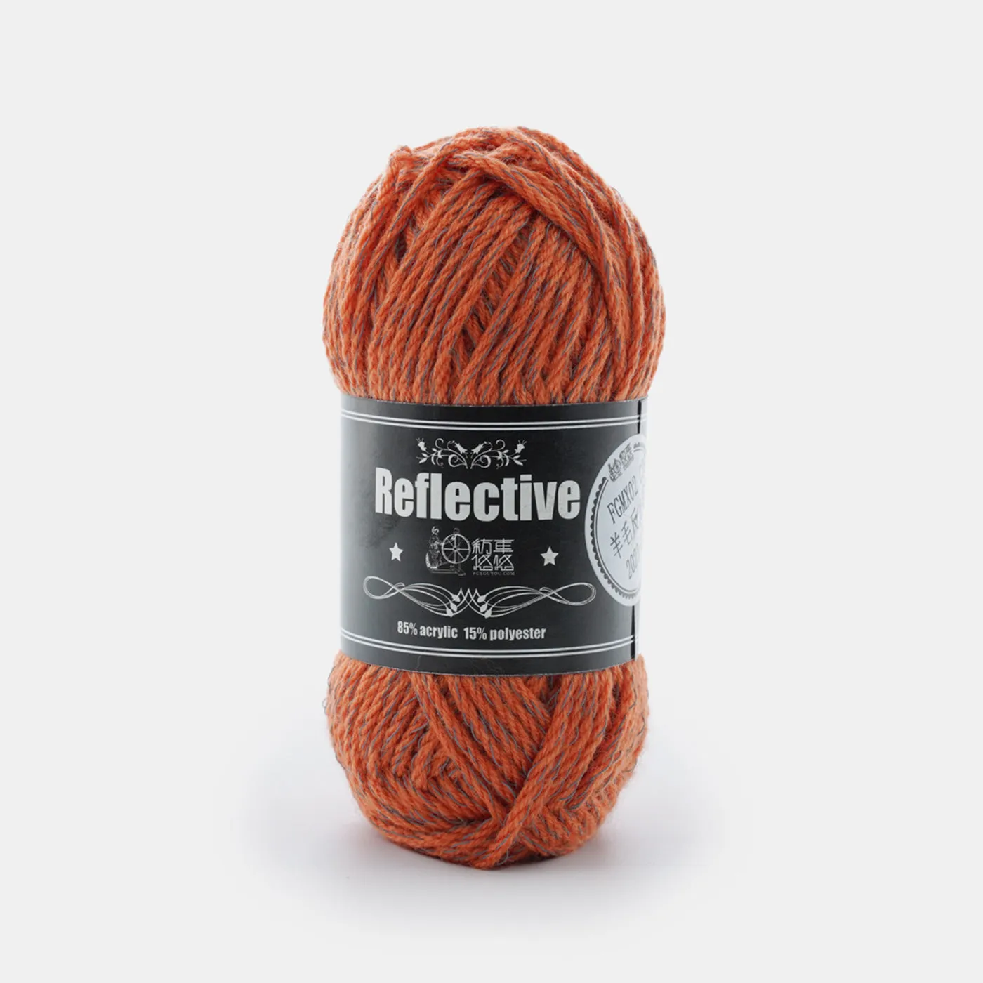 Wool Reflective Crochet Yarn