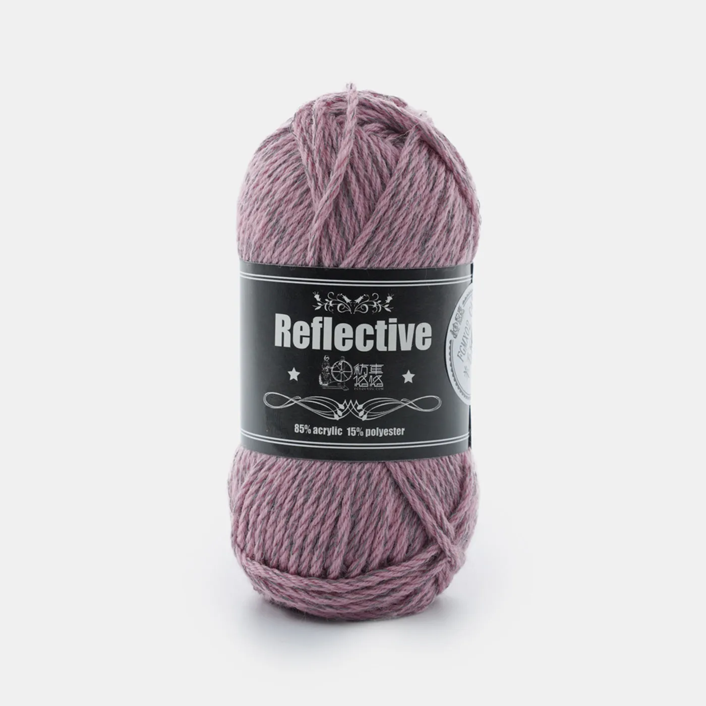 Wool Reflective Crochet Yarn