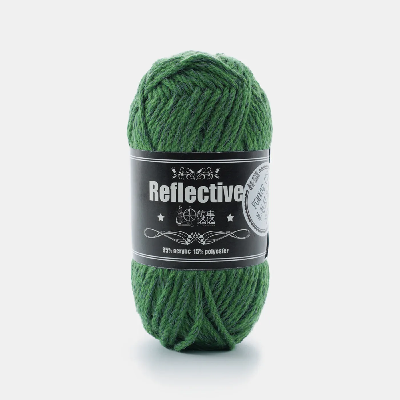 Wool Reflective Crochet Yarn