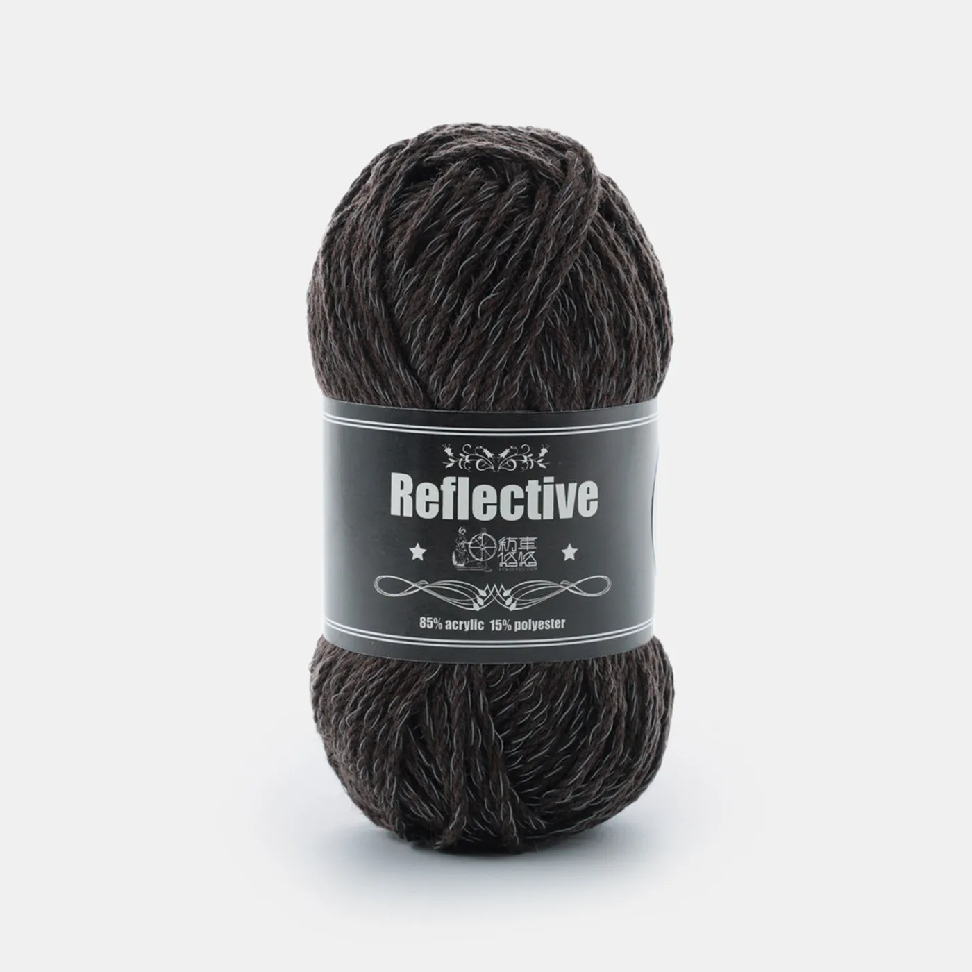 Wool Reflective Crochet Yarn